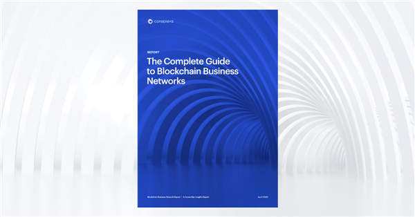 راهنمای کامل شبکه های تجاری Blockchain