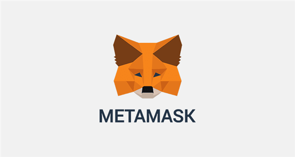 Кошелек MetaMask Blockchain